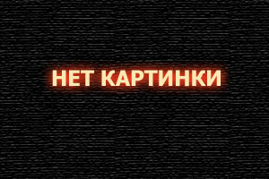 19-й этаж 1 сезон